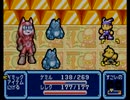 トマトアドベンチャー 実況プレイ Part24