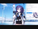 【ブルーアーカイブ】先生、ちょっとお時間いただけますか？ クール1【#01～12.5】