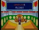 トマトアドベンチャー 実況プレイ Part25