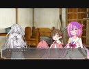 【SW2.5】Crow’s Saga～鴉の導く冒険活劇～Session02-09【TRPG】