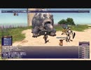 カッパのFF11生活1183　空ＨＮＭ「玄武」