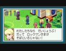 【実況】仲間の絆を感じる『流星のロックマン2』をあじわう Part11