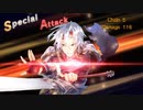 【実況？】ソフィーのアトリエDX やってみた　part 73
