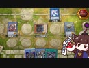 リヴェンデット・キリゼクター #51 (テーマクロニクル編) [遊戯王マスターデュエル]
