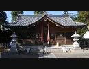 【内神社】を参拝してみた 2019.10.13