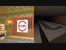【Rising World】日曜Rising部 第220回【実況】