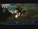 【リョナ】もっと！水辺で虫さんと仲良く(物理)！【ninja gaiden Σ2】【※閲覧注意】