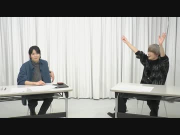 【高画質版】『全力ヲタクと愉快な貴様の夢想迷走』第7回・後半