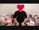エッチキンTV