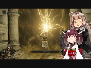 【ELDEN RING】あてどなく彷徨う褪せ人あかりちゃんPart 20【VOICEROID実況】