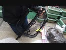玉網(たもあみ)を防波堤でなくしました。同じものを購入