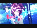 【MMDウマ娘】ユニバース（アストンマーチャン）