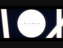 ダウンタイム(すりぃ) / coverd by ｹｾﾗ