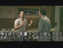 【APEX嘘字幕】ランクでポイントが盛れる日と何やっても盛れない日の違いが分からない男