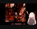 スーパードンキーコング３　茜ちゃんがのんびりとプレイpart33【VOICEROID実況】