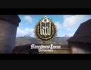 【Kingdom Come: Deliverance】村人の成り上がり物語＃1【実況】