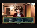 sc^向日葵と聞いて、ときめきメモリアル２を初プレイ実況　７２
