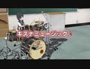 【花隈千冬】キズナミュージック♪ / Poppin'Party【SynthesizerVカバー】