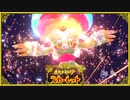 【実況】ゴースト統一ダブル【ポケモンSV】Series2_01