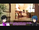 【CoC動画】探偵たちののいあいあ備忘録4-弐-【仮想卓】