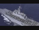 知っておきたい!海上自衛隊　2012