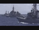 海上自衛隊の力「すべては安心のために」2011