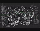 【ウマ娘】舞台劇中歌（オルゴールVersion）