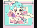 アイカツ！ - ミエルミエール / GAMEBOY Cover