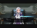 アナノスケの大冒険[ソードアート・オンライン　フェイタル・バレット]実況プレイ7
