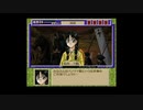 【続・御神楽少女探偵団 ～完結編～】実況part22 生き人形