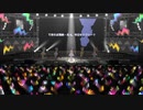 『EVERYDAY STARS!!』全員分