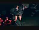 キタナ リョナ ゲームオーバー Akane Ryona Tentacle Squeeze Astral Chain アストラルチェイン