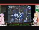 [安定版 0.F-3]安定を目指すCataClysm:DDA   捕まったマキちゃん編 パート15