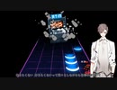 夕力八シ マスターベーション.mp4