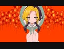 【ころんぬ】アプリコット【歌ってみた】