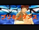 【APヘタリアMMD】ブリキノダンス【親分誕2023】