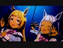 スエヒロガリ娘で『Overrunner!』