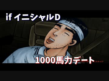 悪代官3 TAS】悪代官3 Part01【ステージ1～3、帯まわし】 - YouTube