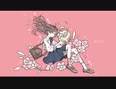 【春歌ナナ】ロココ【UTAUカバー】