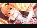 【アメリは俺の嫁だから！】"ハミダシクリエイティブ凸"実況プレイpart√30