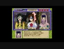 【続・御神楽少女探偵団 ～完結編～】実況part23 生き人形