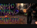 【Phasmophobia】NiceShoot【実況】Part.444