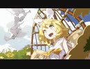 Million Lights/Escha. feat. 鏡音リン