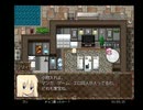 バレンタインにチョコを求めるのは間違っているだろうか の低音ヴォイスな初プレイ配信【フリゲ】
