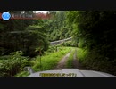 [秋田険道314号]ゆっくりジムニー険道めぐり！その136