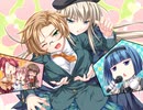 るいは智を呼ぶ　プレイ動画　パート24