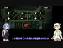 【DreamStairs】非力なチビ助と人外なチビっ子の奇妙な悪夢下り・５周目　その①【ソフトウェアトーク実況】
