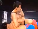 桜庭和志 vs. 佐野友飛 97年5月4日 キングダム