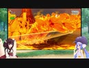 ウナときりたんのスーパーマリオ３Dワールド初見プレイの旅Part14【voiceroid実況】