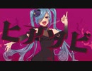 ヒアソビ - かめりあ / 歌ってみた【えいらちゃん】